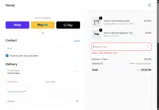 YTBDENKKI coupon verification screenshot