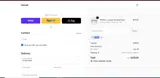 YTBNO coupon verification screenshot