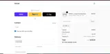 YTSP coupon verification screenshot