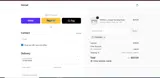 YTBDENKKI coupon verification screenshot