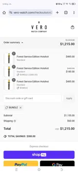 BUNDLE coupon verification screenshot