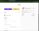 MATCHUP coupon verification screenshot