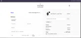 BR10 coupon verification screenshot