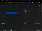 G5FTT9RS coupon verification screenshot