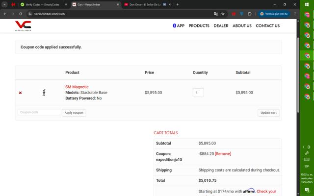 VersaClimber checkout page showing VersaClimber coupon code box | Screenshot taken by SimplyCodes community member on Jul 16, 2025