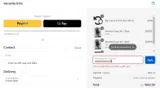 NEWSITEWHODIS coupon verification screenshot