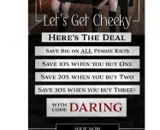 daring coupon verification screenshot