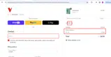 VBC coupon verification screenshot
