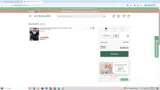 SCHOOL10 coupon verification screenshot