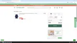 EXTRA10 coupon verification screenshot