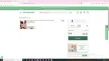 SMILE10 coupon verification screenshot