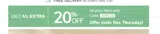 june20 coupon verification screenshot
