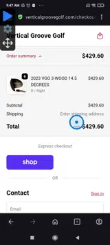 FLASH25 coupon verification screenshot