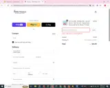 discountr coupon verification screenshot
