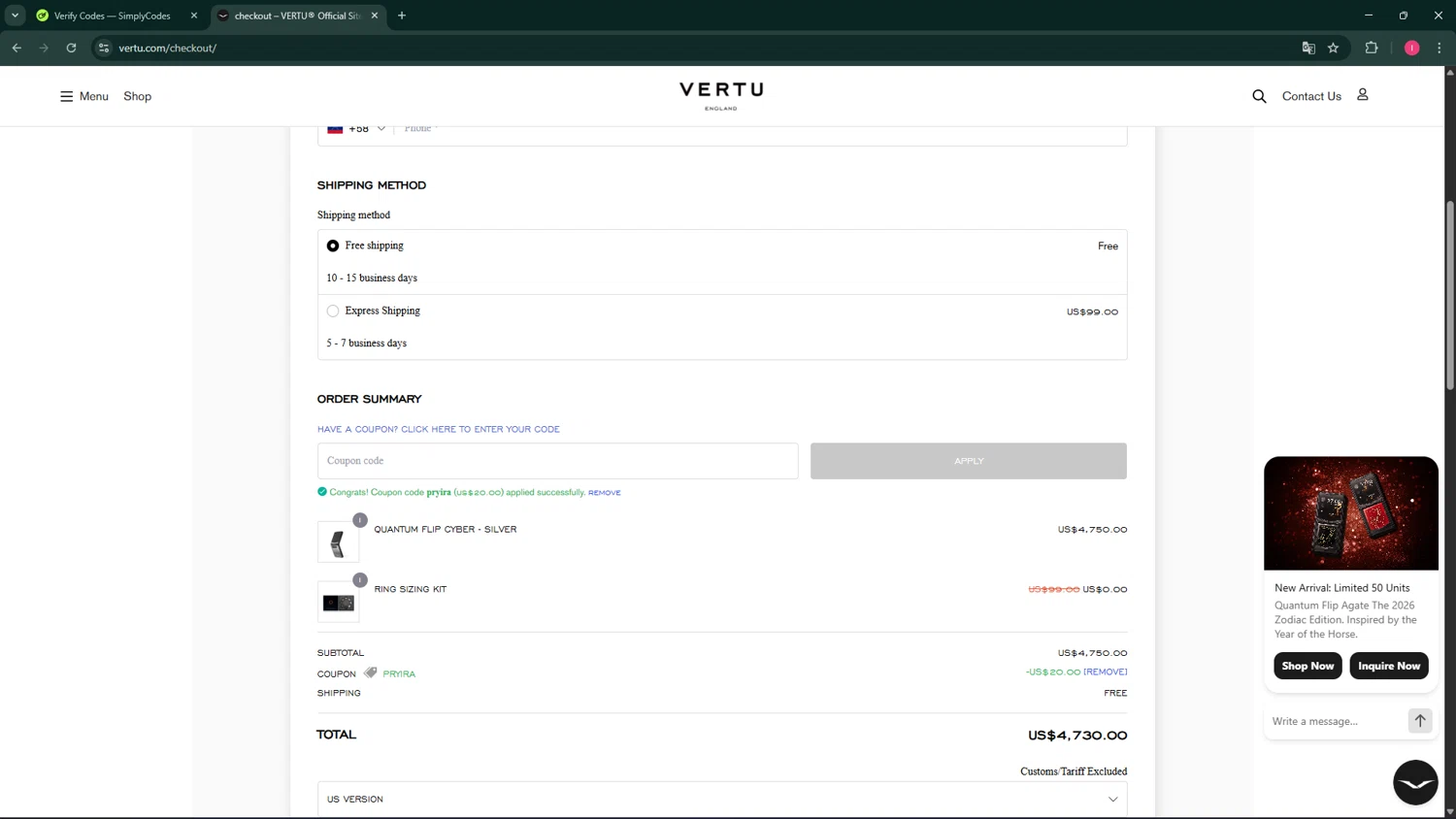 Vertu promo code screenshot showing code PRYIRA applied at Vertu checkout page. Uploaded by SimplyCodes community member BargainSeeker9964 on Jan 25, 2026