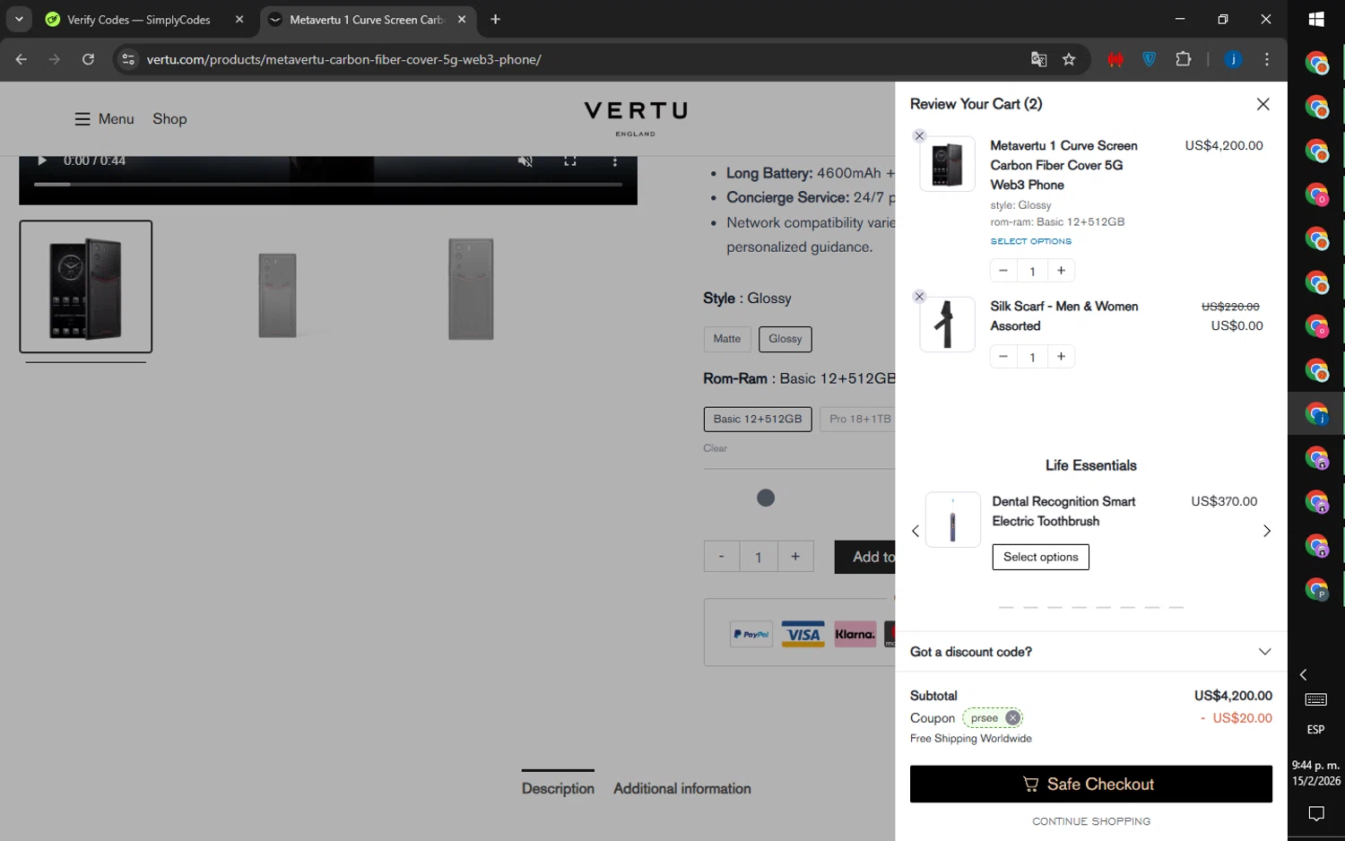 Vertu checkout page showing Vertu promo code box | Screenshot taken by SimplyCodes community member on Feb 16, 2026