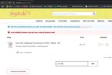 LISA-RJB coupon verification screenshot