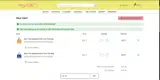 JADE-R4 coupon verification screenshot