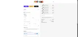 fam coupon verification screenshot