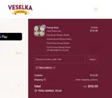 FREESHIPPING coupon verification screenshot