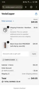 SIMPLYCODES coupon verification screenshot