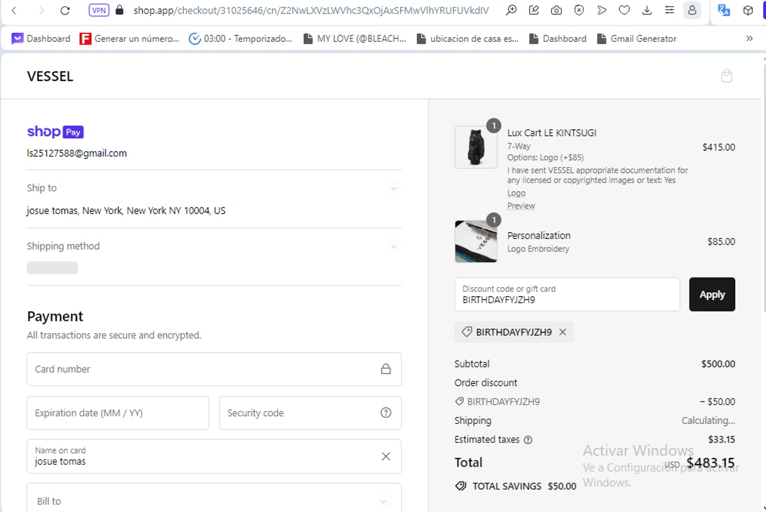 VESSEL Promo Codes 10 Off August 2024