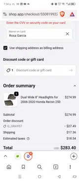 G_GRAY07 coupon verification screenshot