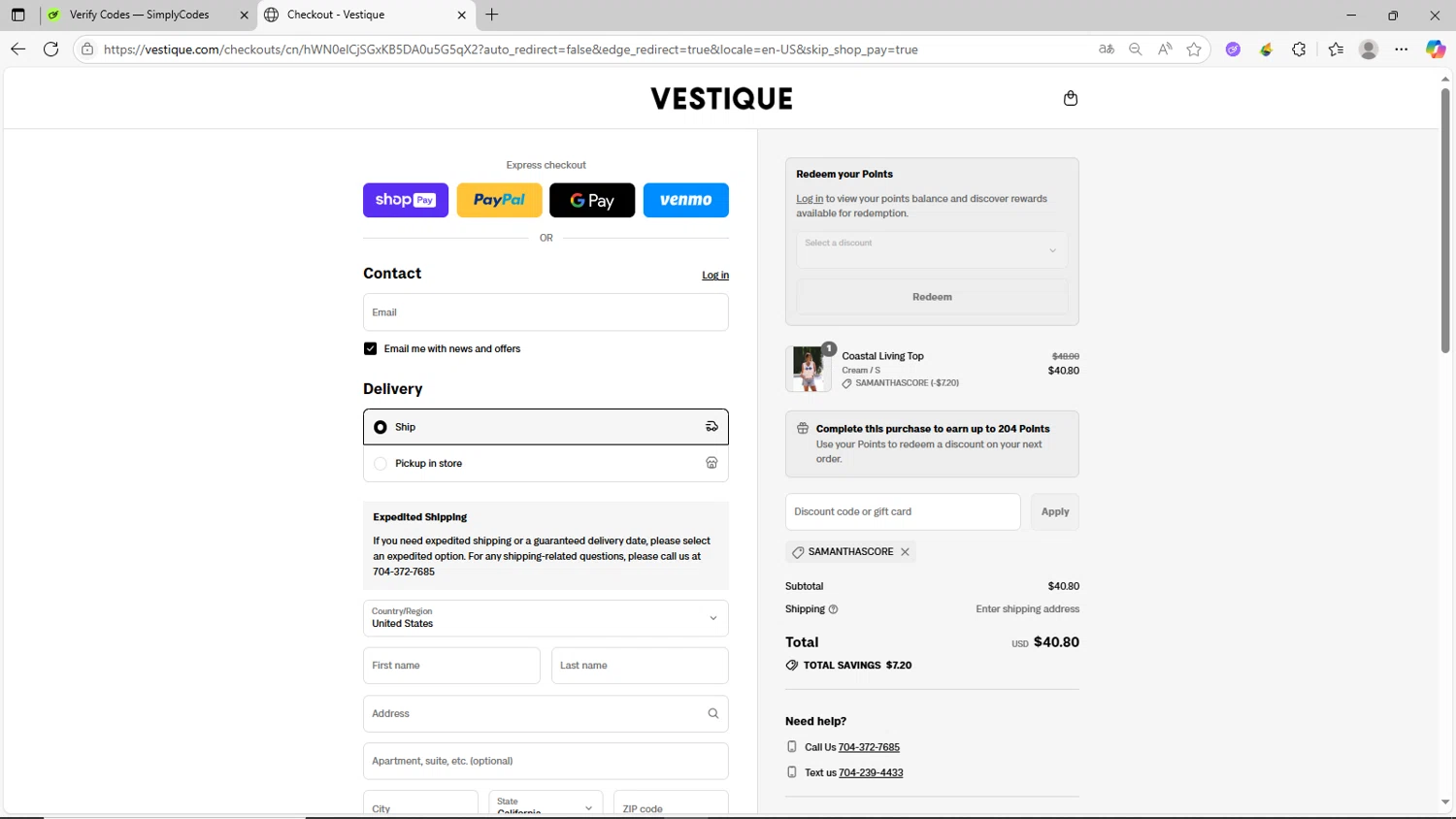 Vestique discount code screenshot showing code SamanthaScore applied at Vestique checkout page. Uploaded by SimplyCodes community member CrownShopper2899 on Jul 15, 2025