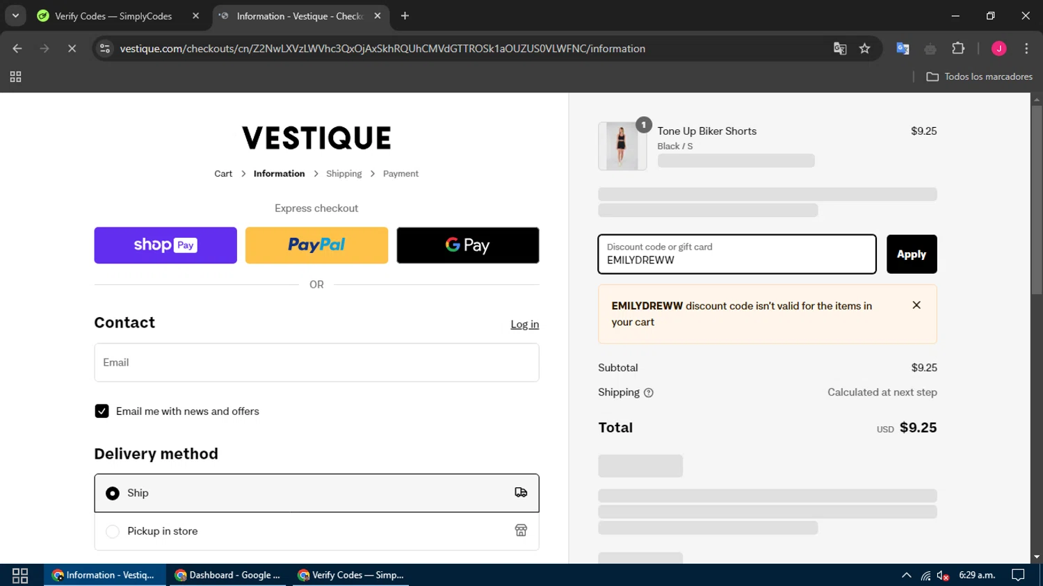 Vestique discount code screenshot showing code EMILYDREWW applied at Vestique checkout page. Uploaded by SimplyCodes community member RebateFox5962 on Jan 16, 2025