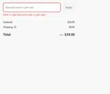 DEC2025 coupon verification screenshot