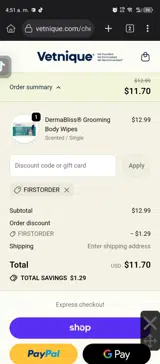 FIRSTORDER coupon verification screenshot