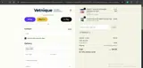 mobile20 coupon verification screenshot