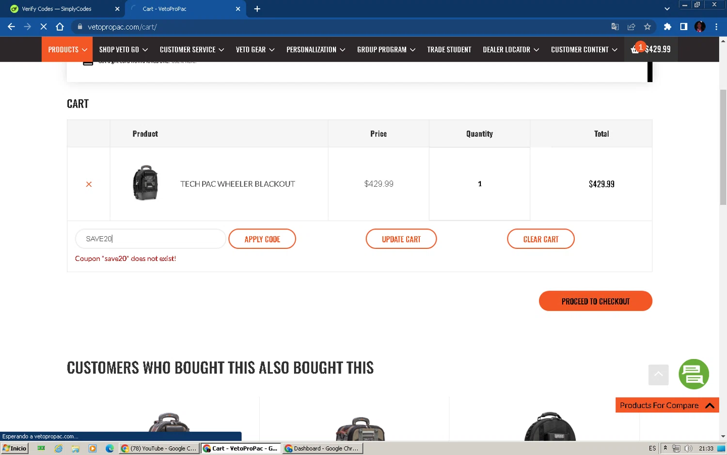 Veto Pro Pac discount code screenshot showing code SAVE20 applied at Veto Pro Pac checkout page. Uploaded by SimplyCodes community member Allen_Iverson on Jun 9, 2025