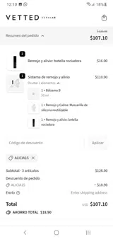 ALICE15 coupon verification screenshot