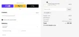 LILIGURE coupon verification screenshot