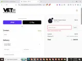 E4MAFIA coupon verification screenshot