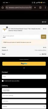 prebf coupon verification screenshot