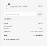 adbgj coupon verification screenshot