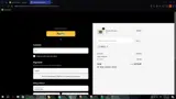ADBGE coupon verification screenshot