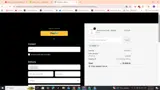 ADBGE coupon verification screenshot