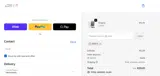 VeyesBeauty coupon verification screenshot
