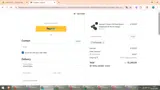 EXTRASAVE coupon verification screenshot