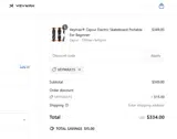 VEYMAX15 coupon verification screenshot