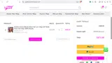 vg15 coupon verification screenshot