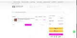vg60 coupon verification screenshot
