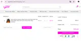 la11 coupon verification screenshot