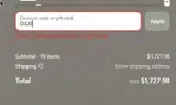 VGoodiez coupon verification screenshot