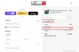 HELLO10 coupon verification screenshot