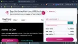 CBT250 coupon verification screenshot