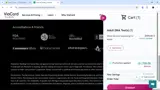 WGS995AD coupon verification screenshot